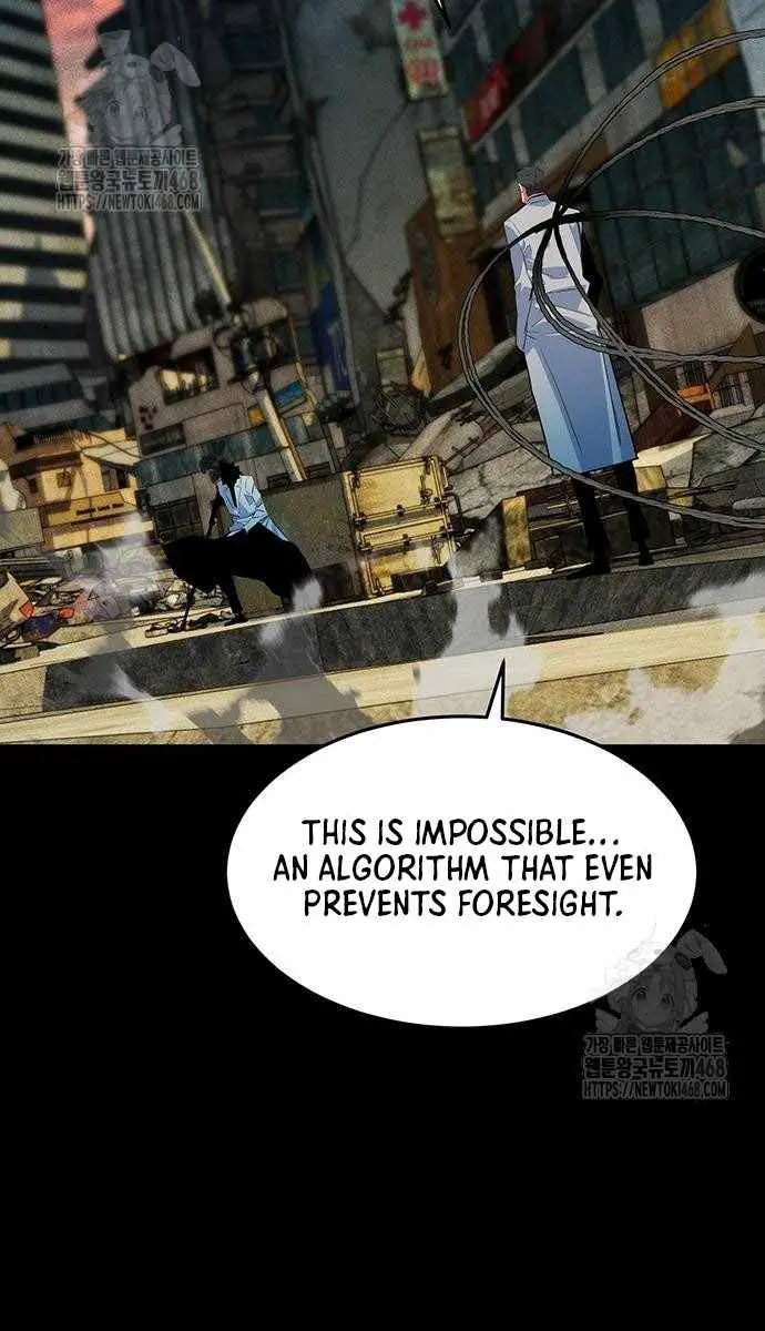 Auto Hunting Chapter 164 Page 86