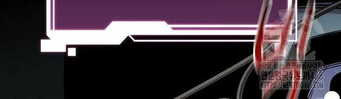 Auto Hunting Chapter 164 Page 89