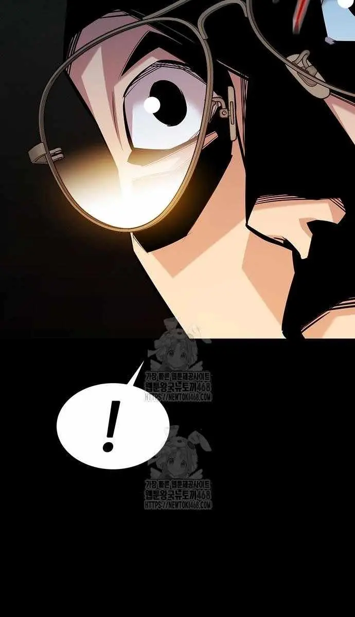 Auto Hunting Chapter 164 Page 90