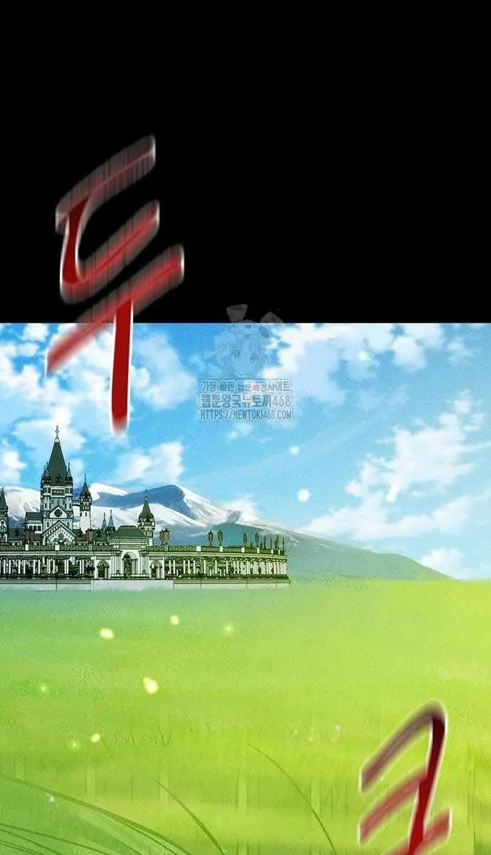 Auto Hunting Chapter 164 Page 94