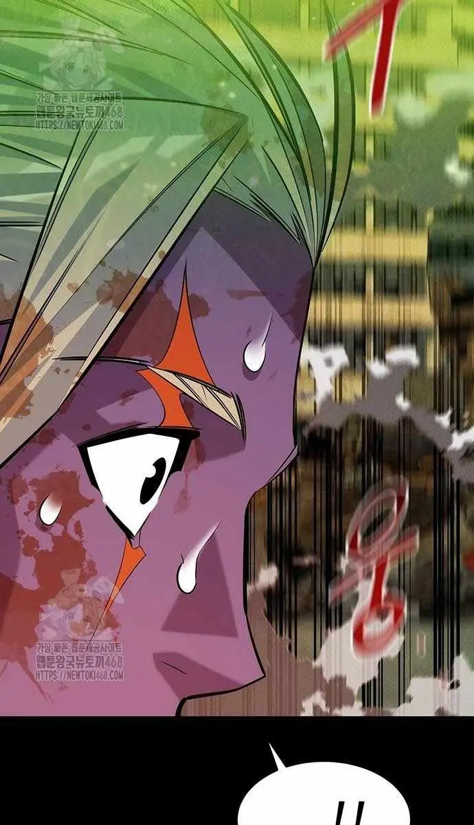 Auto Hunting Chapter 164 Page 95