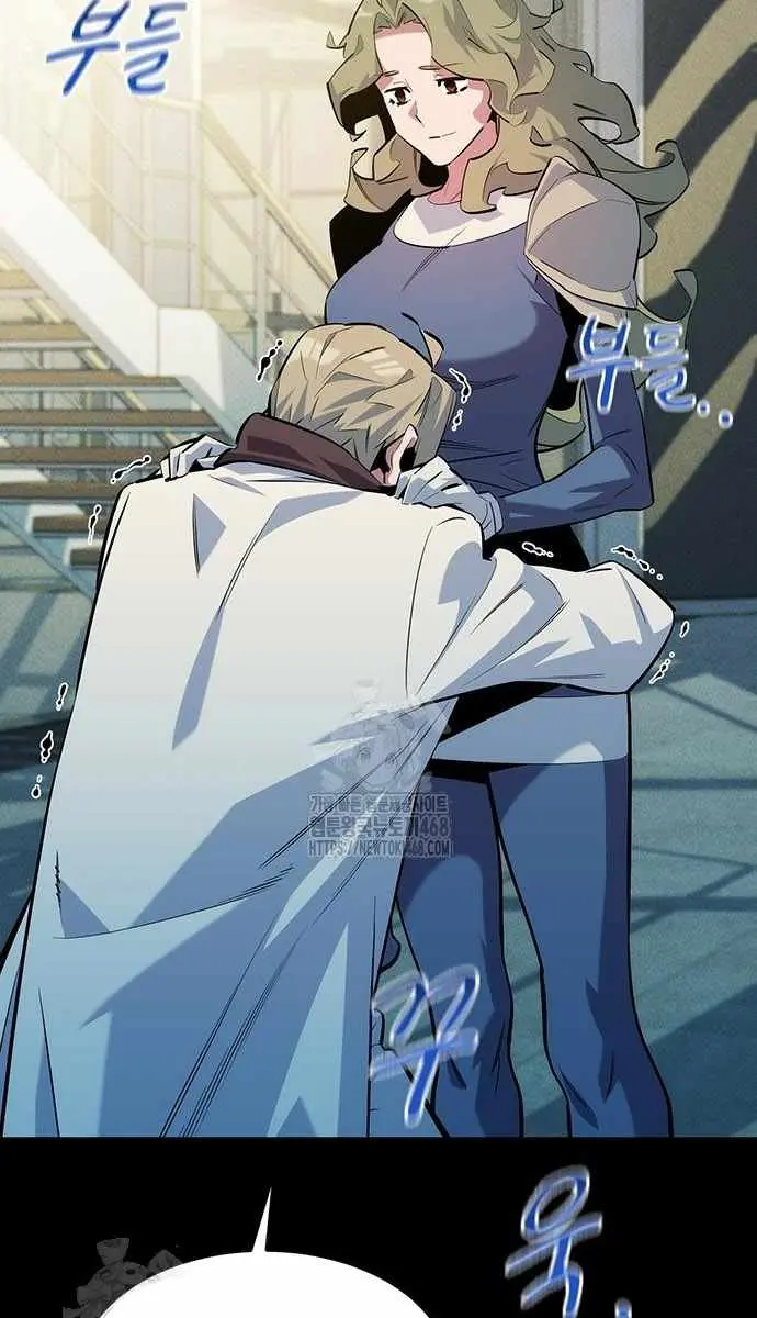 Auto Hunting Chapter 164 Page 114