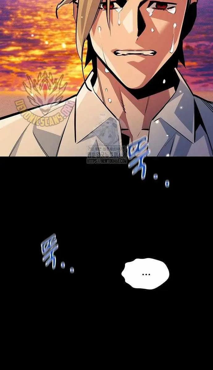 Auto Hunting Chapter 164 Page 137