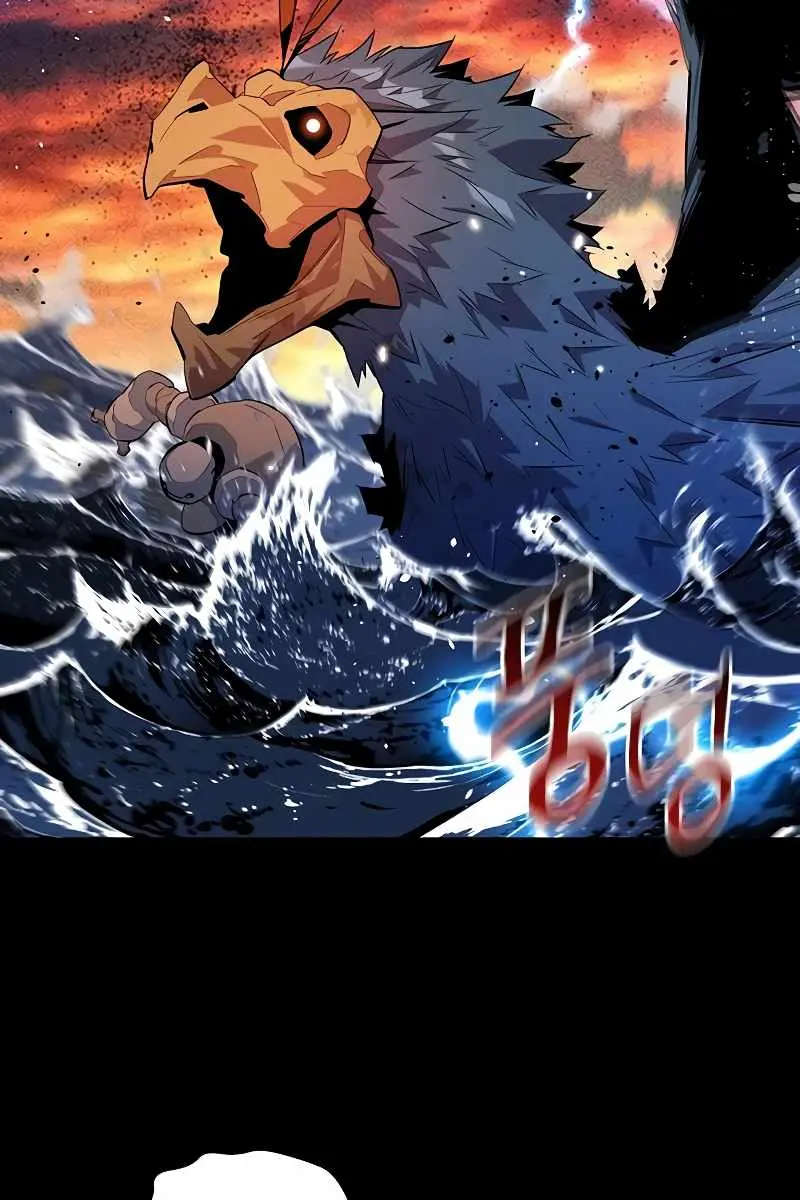 Auto Hunting Chapter 165 Page 17