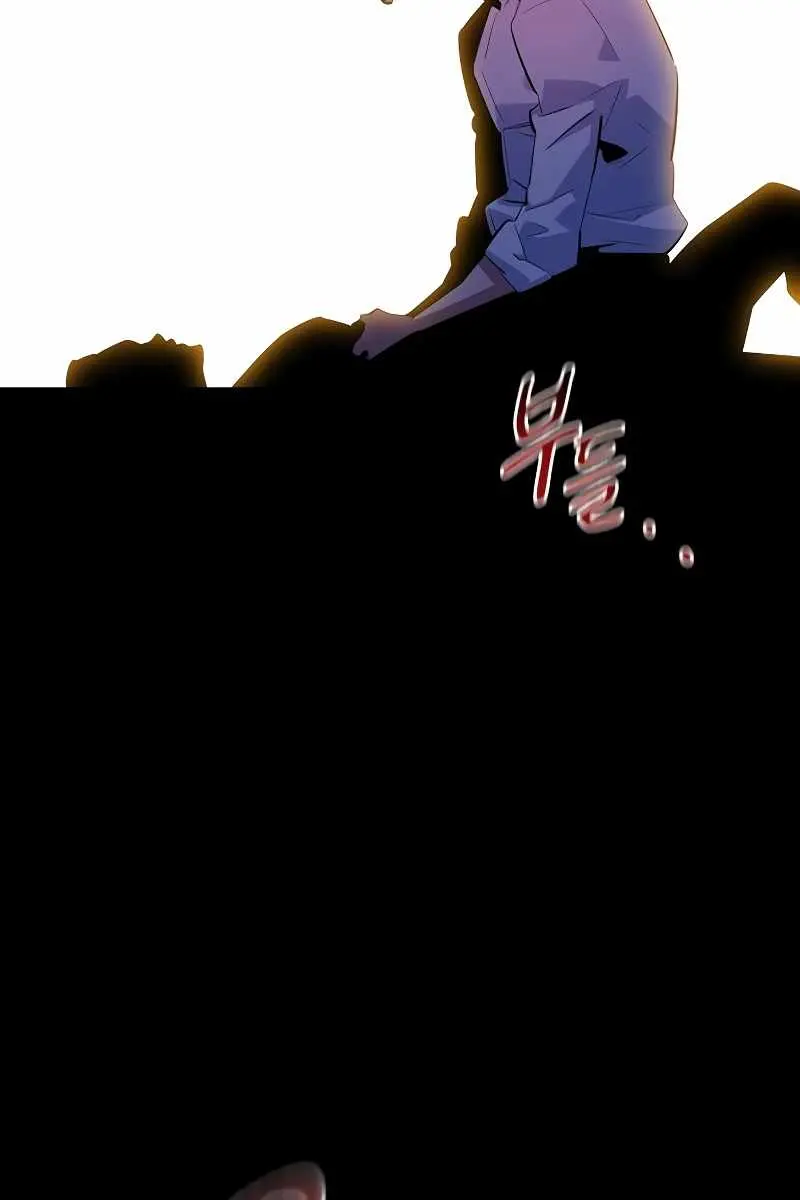 Auto Hunting Chapter 165 Page 28