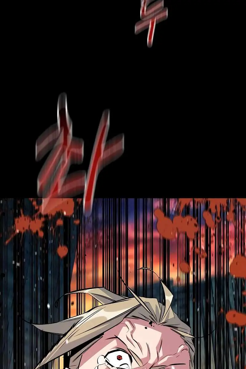 Auto Hunting Chapter 165 Page 40