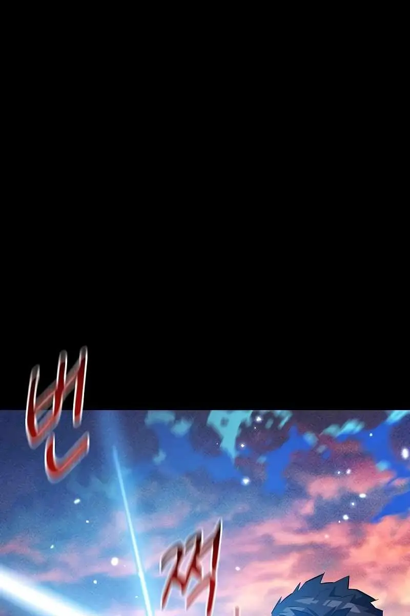 Auto Hunting Chapter 165 Page 63