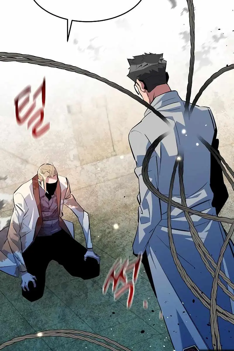 Auto Hunting Chapter 165 Page 71