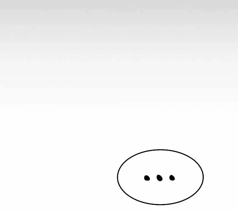 Auto Hunting Chapter 165 Page 74