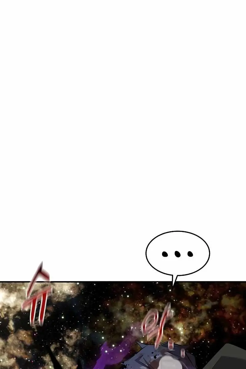 Auto Hunting Chapter 165 Page 148