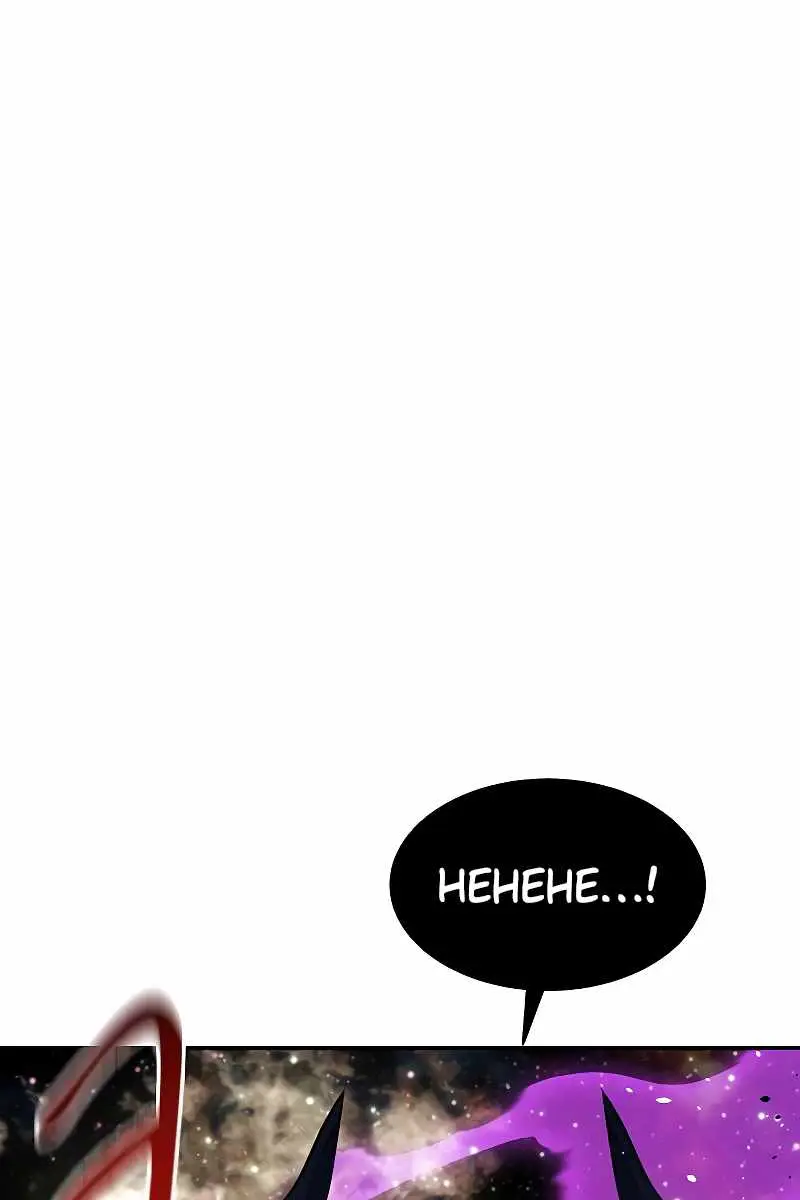 Auto Hunting Chapter 166 Page 10