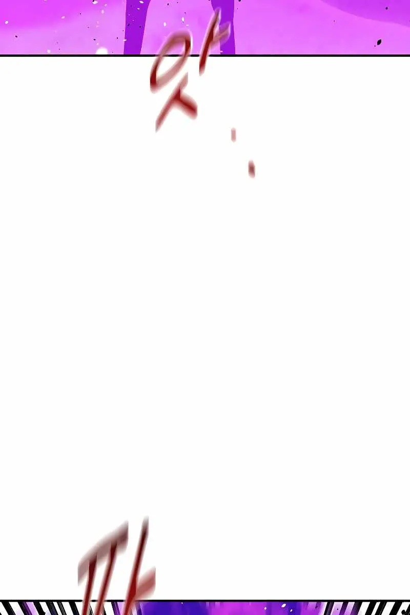 Auto Hunting Chapter 166 Page 66