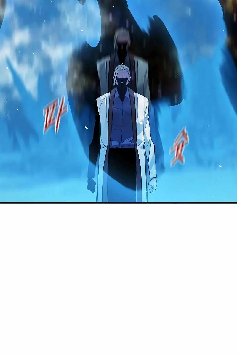 Auto Hunting Chapter 166 Page 99