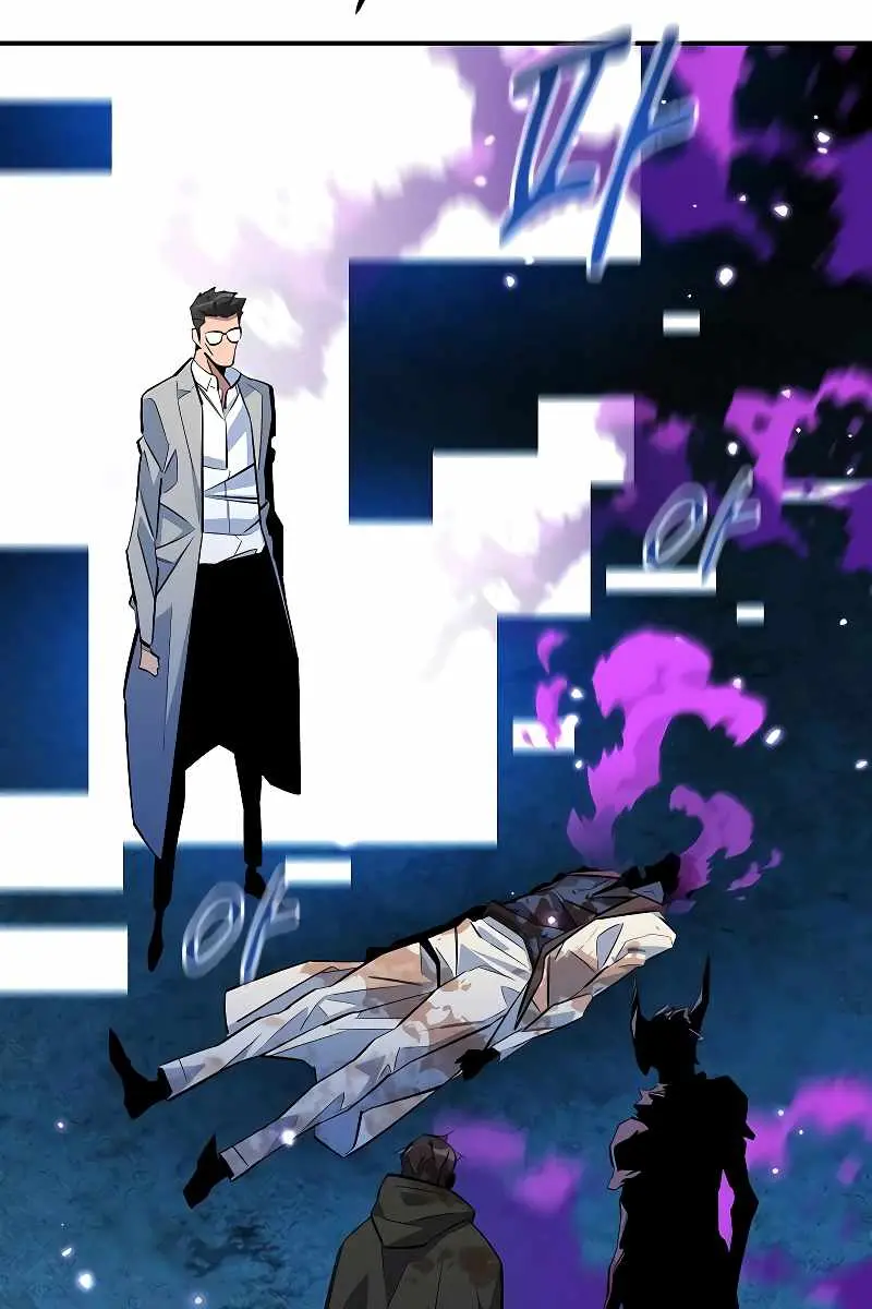 Auto Hunting Chapter 166 Page 124