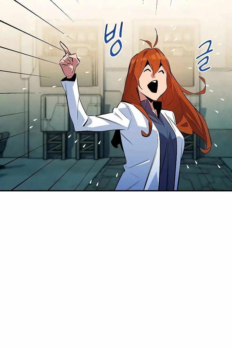 Auto Hunting Chapter 166 Page 140