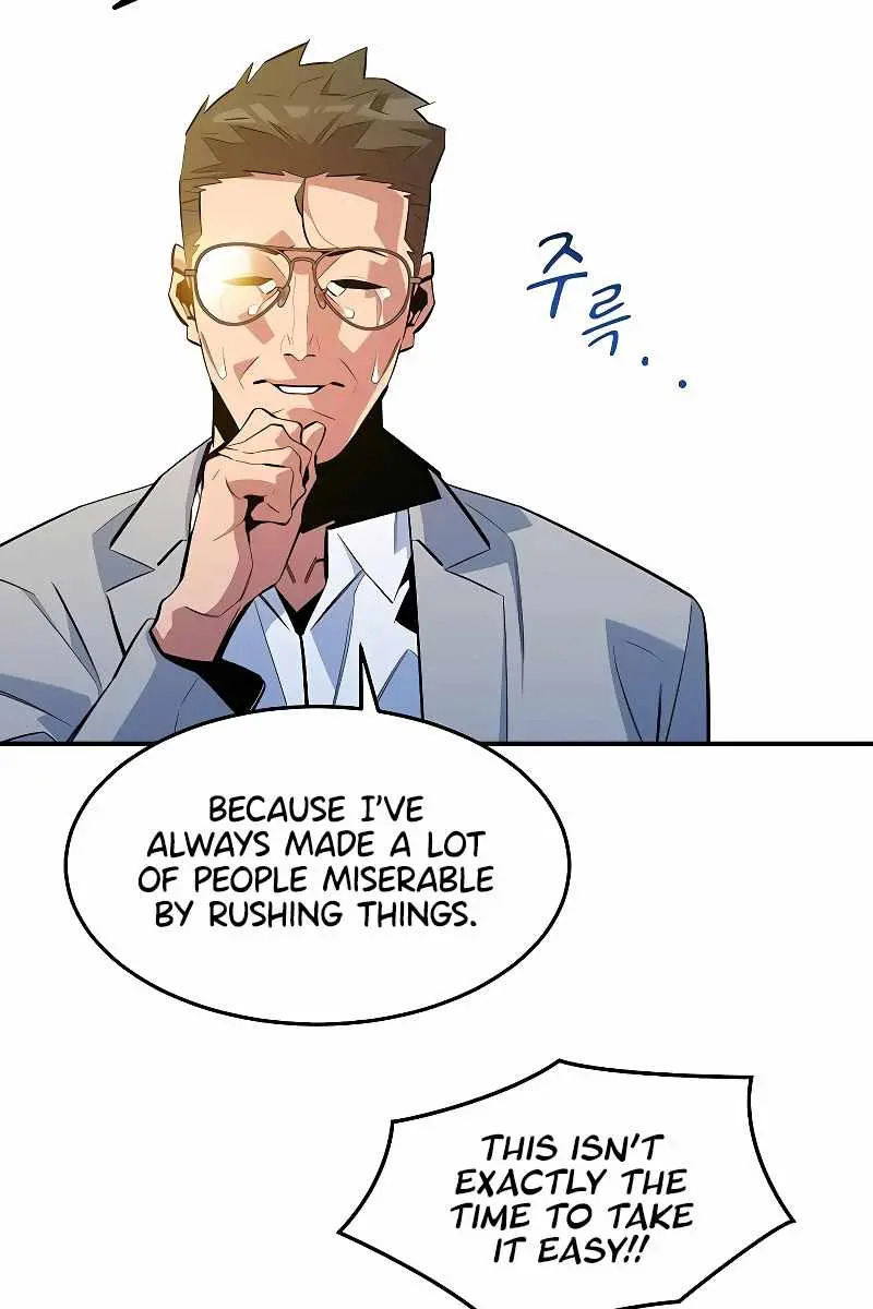 Auto Hunting Chapter 167 Page 14