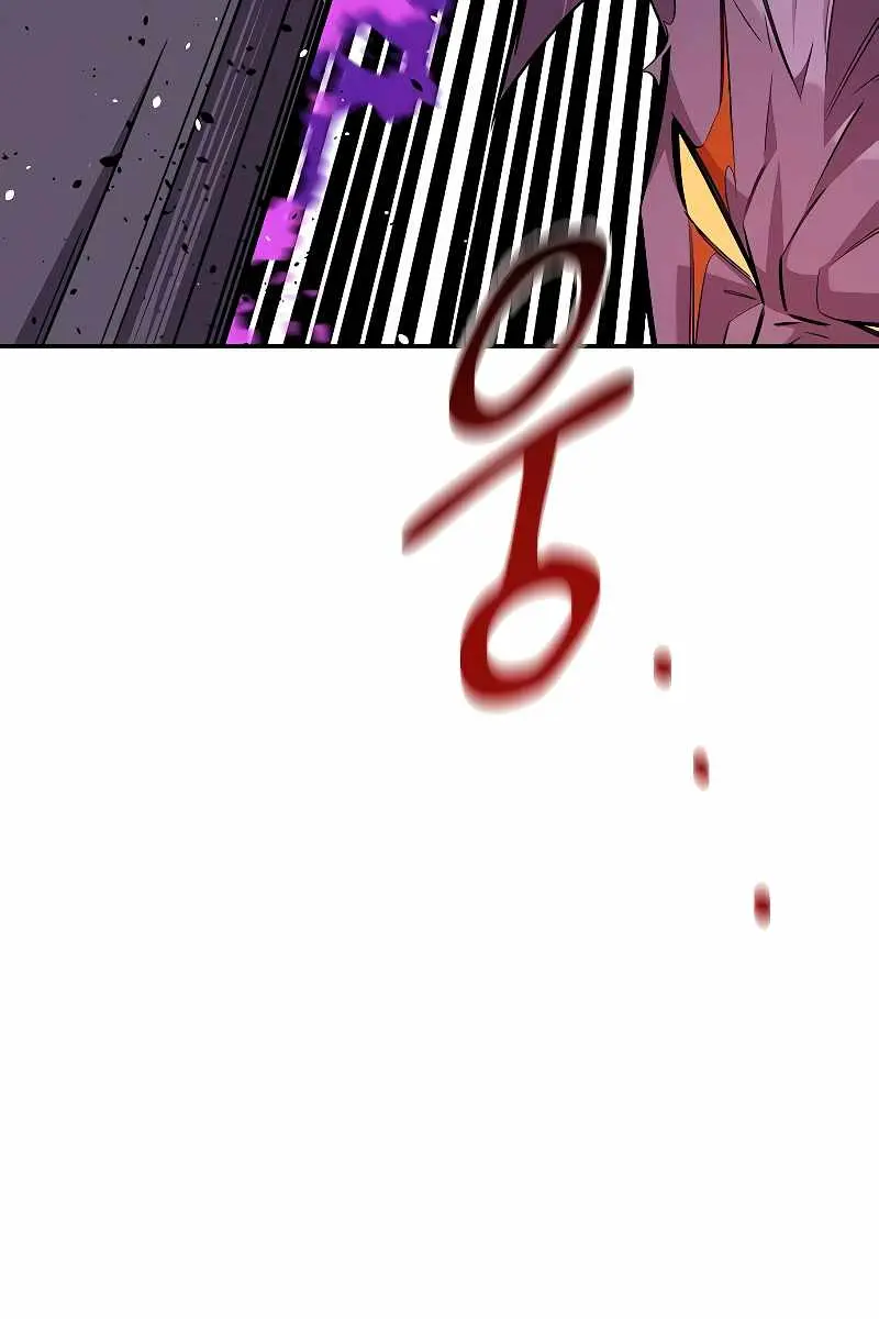 Auto Hunting Chapter 167 Page 19