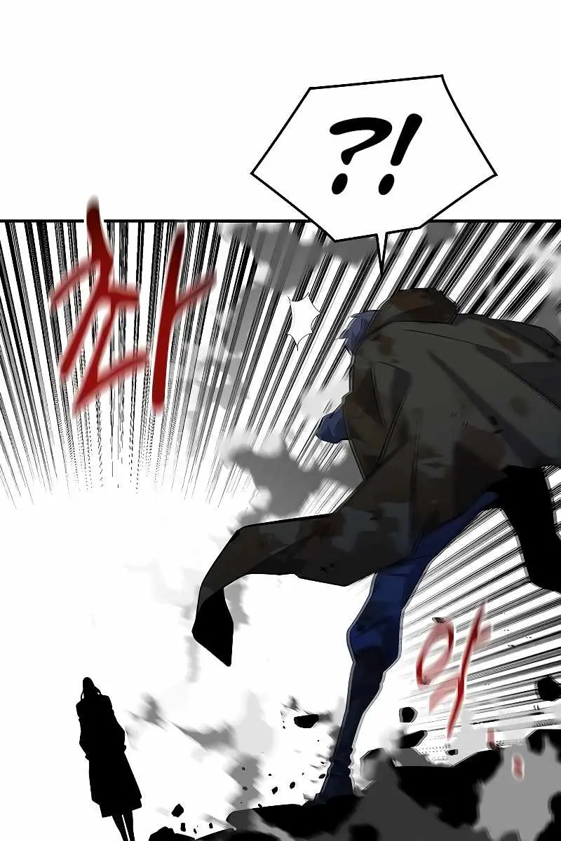 Auto Hunting Chapter 167 Page 40