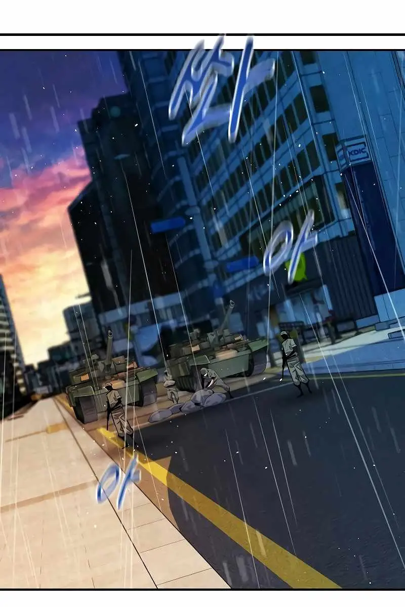 Auto Hunting Chapter 167 Page 50