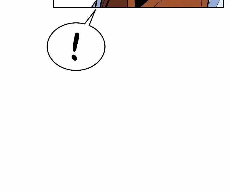 Auto Hunting Chapter 167 Page 79