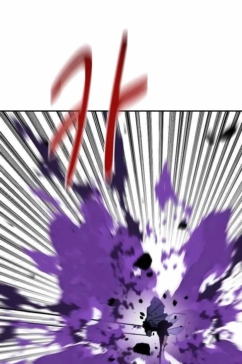 Auto Hunting Chapter 167 Page 128