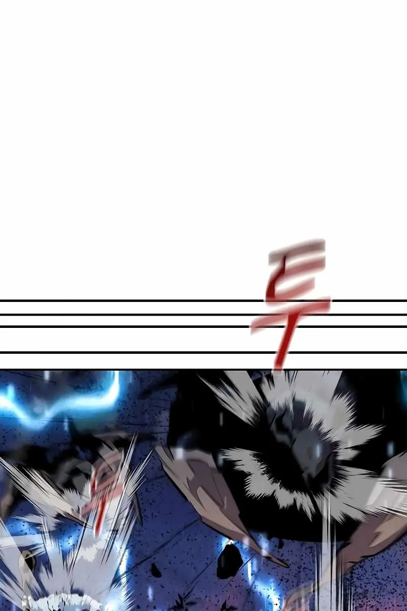 Auto Hunting Chapter 167 Page 143