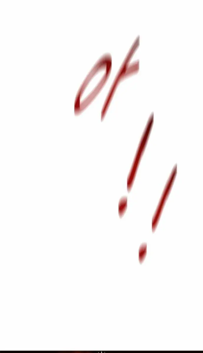 Auto Hunting Chapter 168 Page 12