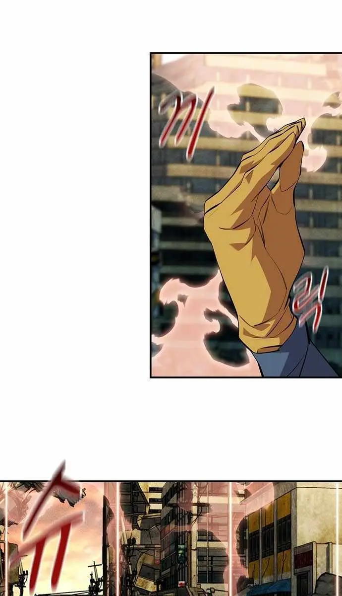 Auto Hunting Chapter 168 Page 78