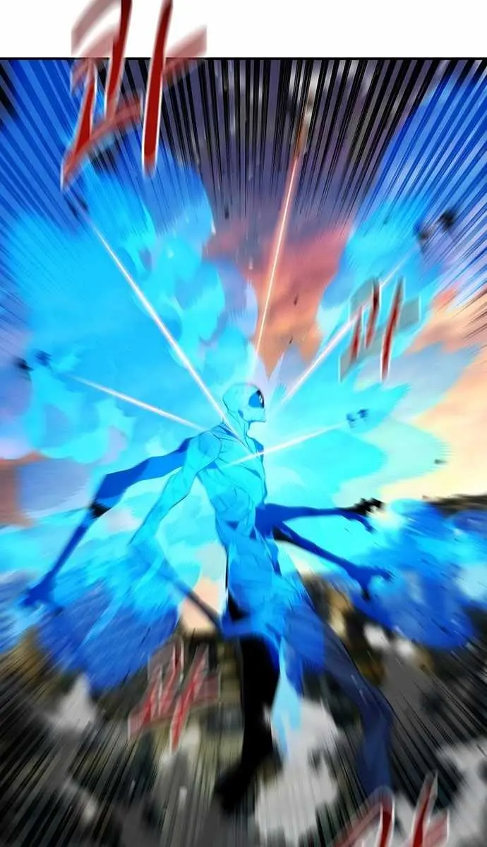 Auto Hunting Chapter 168 Page 83