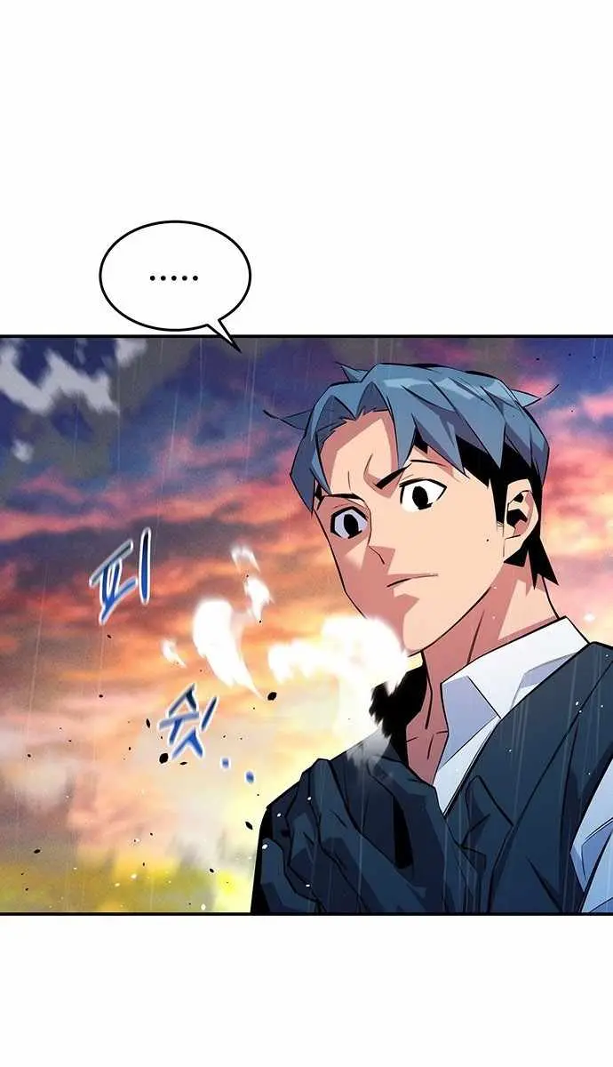 Auto Hunting Chapter 168 Page 87