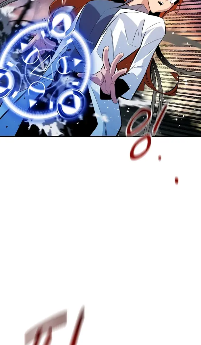 Auto Hunting Chapter 169 Page 39