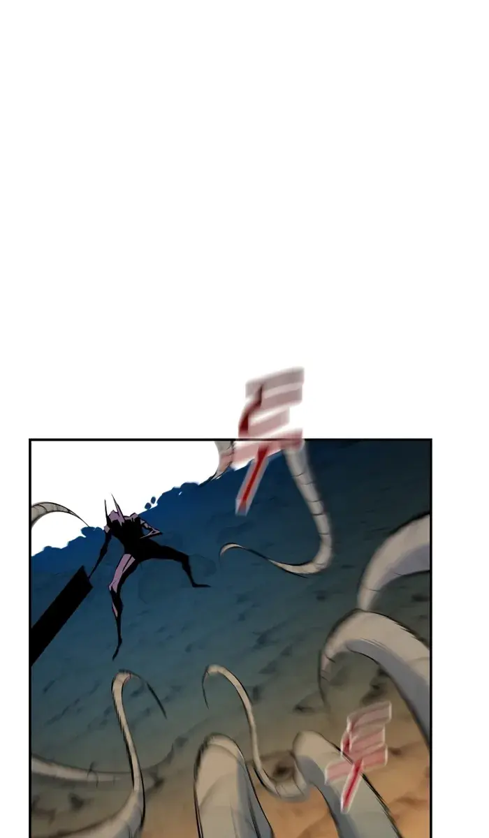 Auto Hunting Chapter 169 Page 58