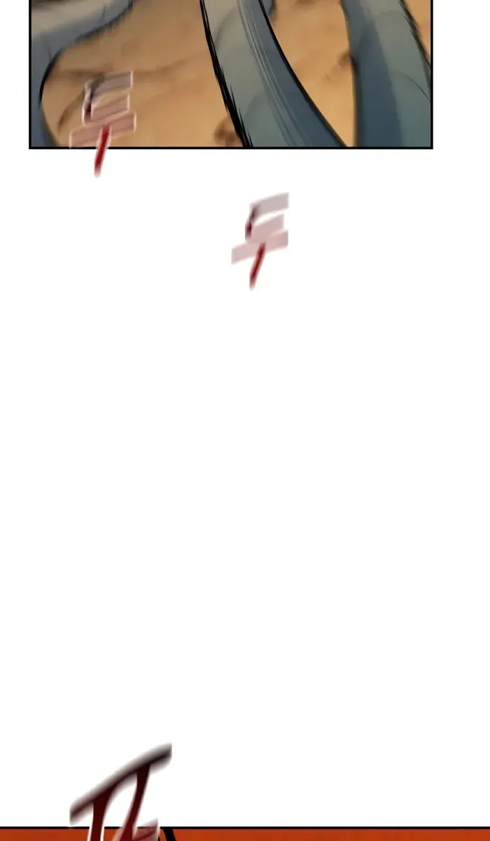 Auto Hunting Chapter 169 Page 59