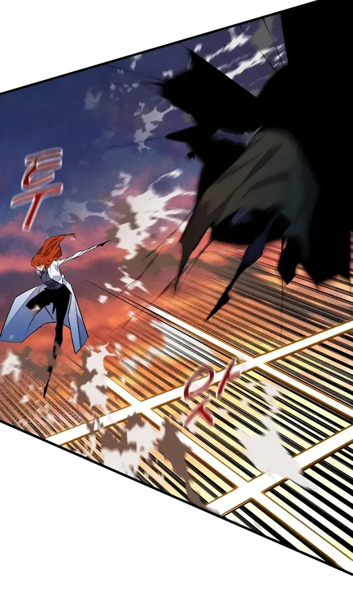 Auto Hunting Chapter 169 Page 95