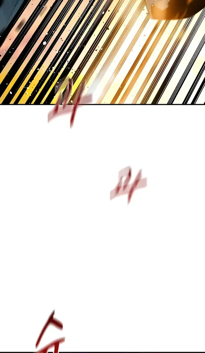 Auto Hunting Chapter 169 Page 99