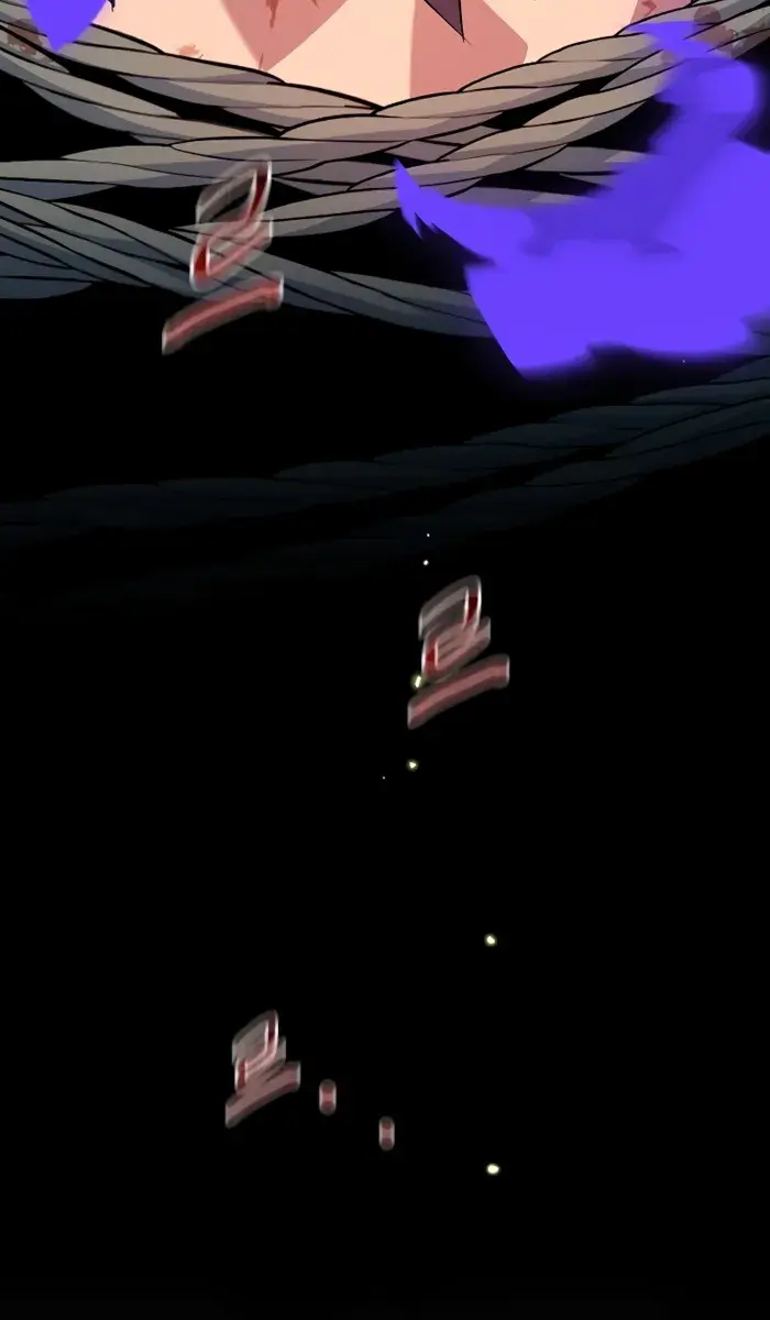 Auto Hunting Chapter 169 Page 123