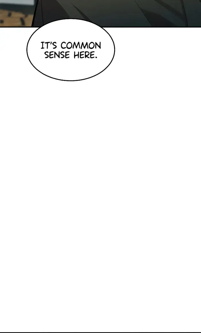 Auto Hunting Chapter 170 Page 22