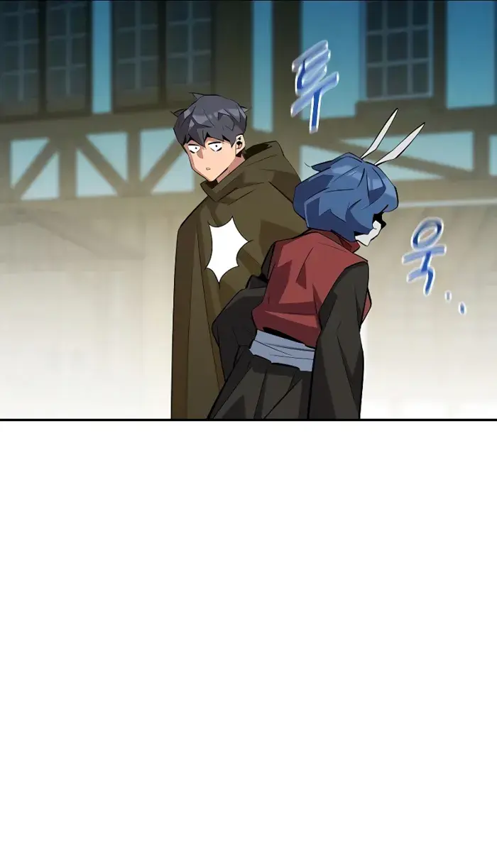 Auto Hunting Chapter 170 Page 23