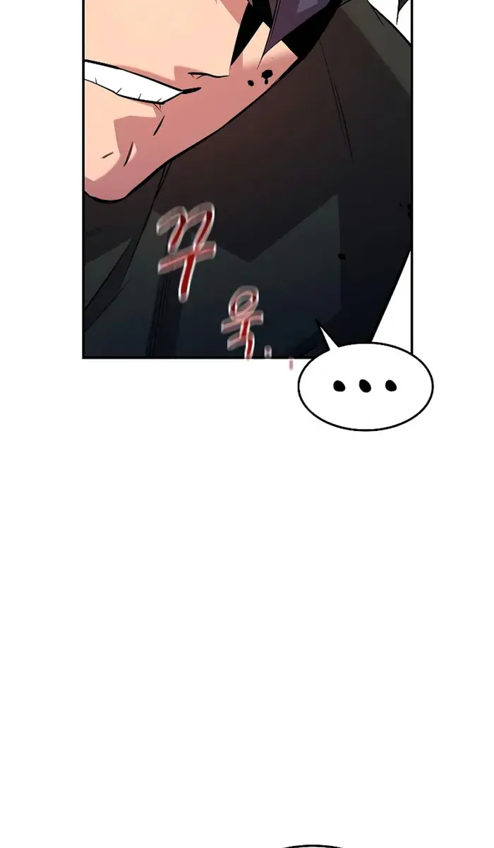 Auto Hunting Chapter 170 Page 27