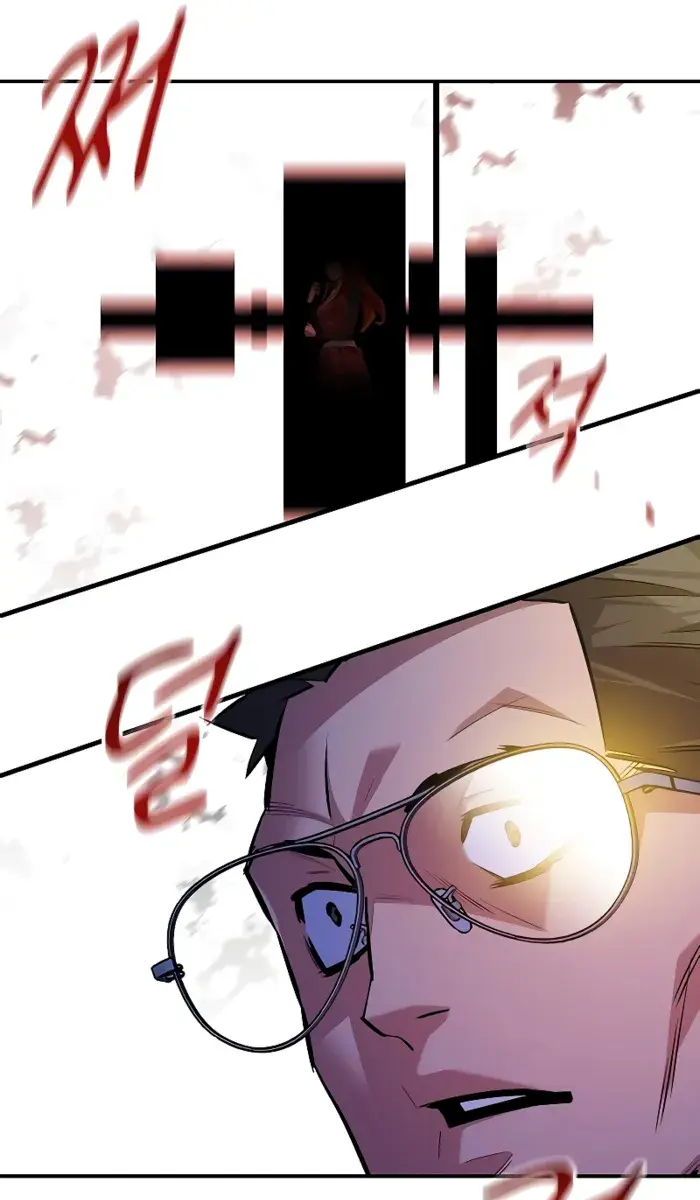 Auto Hunting Chapter 170 Page 55