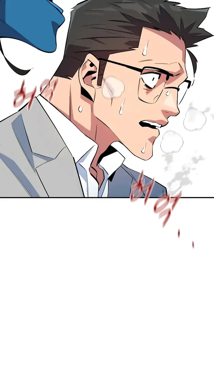 Auto Hunting Chapter 170 Page 59