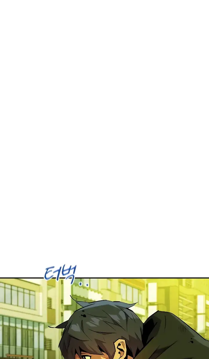 Auto Hunting Chapter 170 Page 60