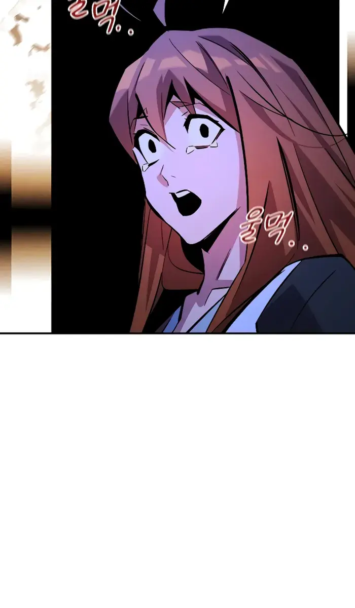 Auto Hunting Chapter 170 Page 70