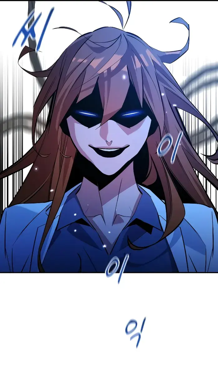 Auto Hunting Chapter 170 Page 77