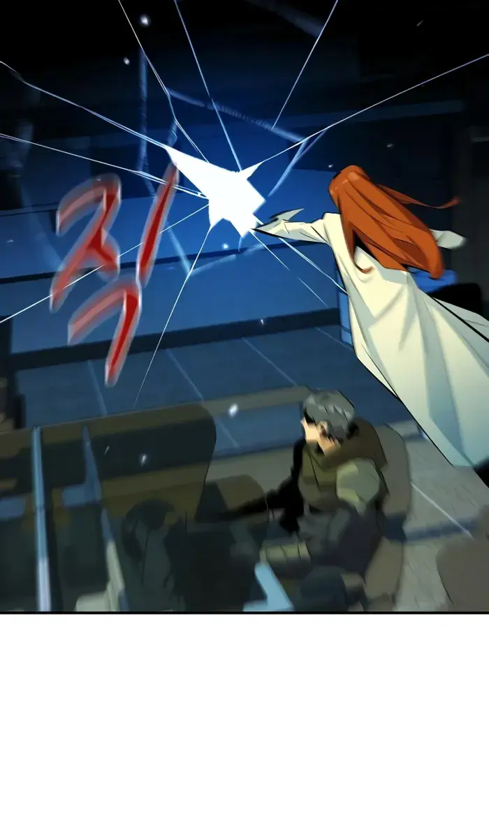 Auto Hunting Chapter 170 Page 83