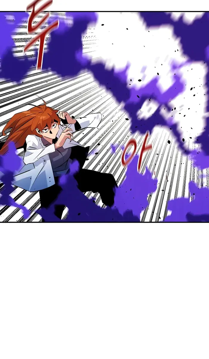 Auto Hunting Chapter 170 Page 104