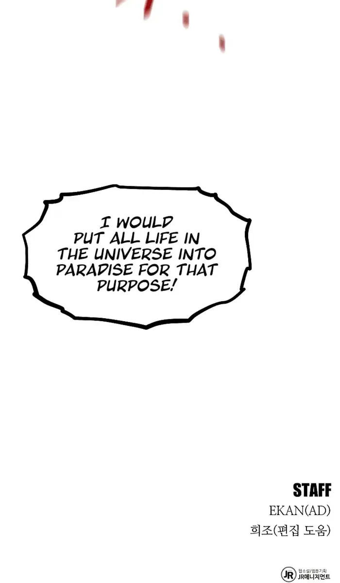 Auto Hunting Chapter 170 Page 119