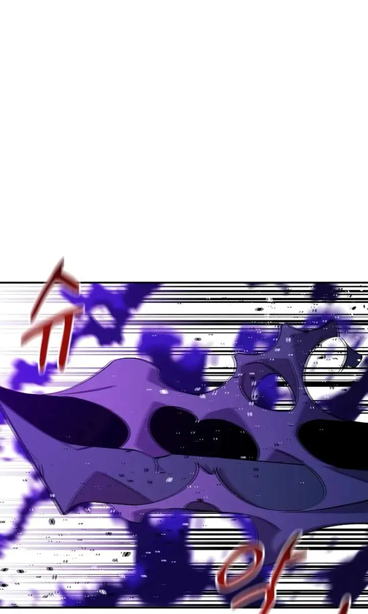 Auto Hunting Chapter 171 Page 65