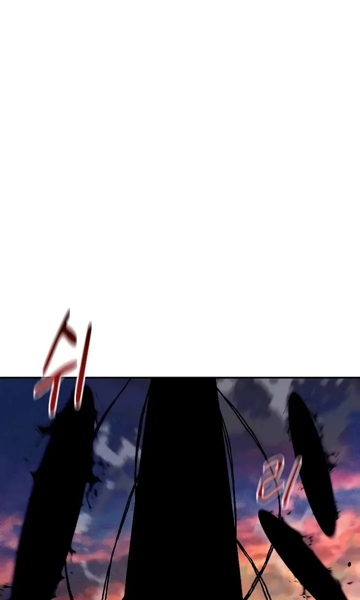 Auto Hunting Chapter 171 Page 126