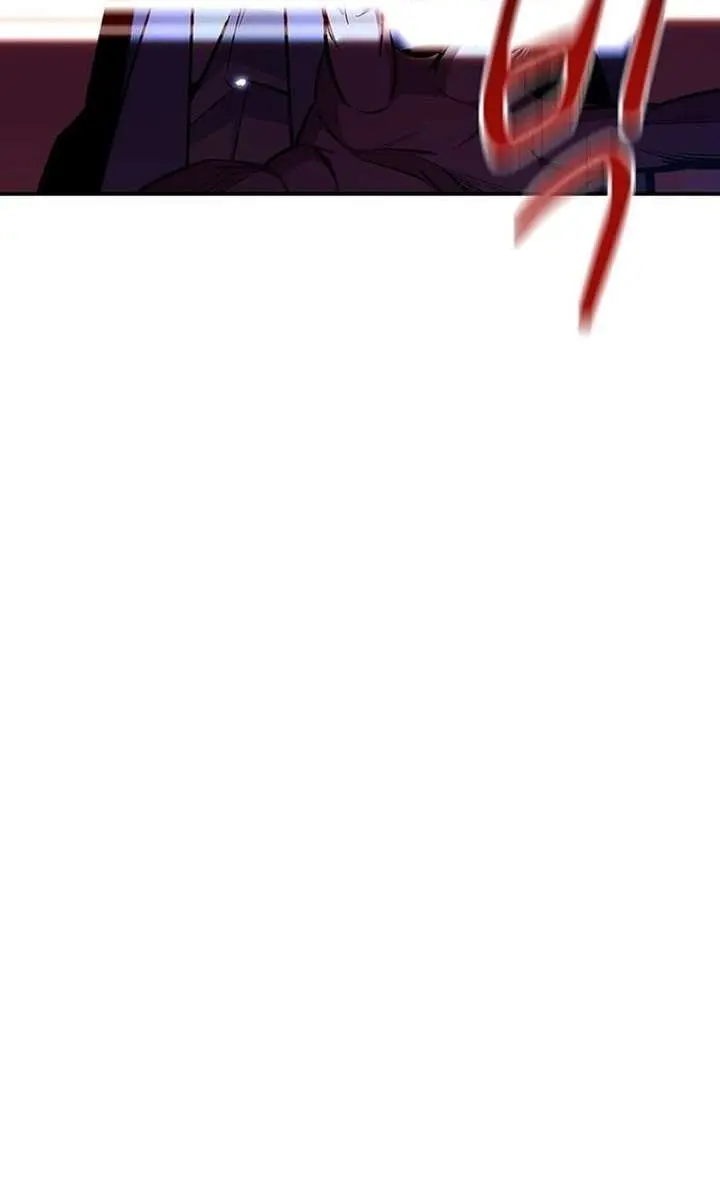 Auto Hunting Chapter 172 Page 21